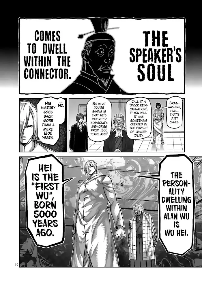 Kengan Omega Chapter 95 image 10_optimized